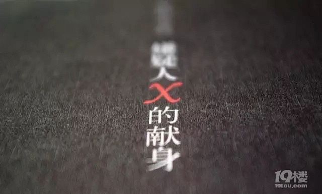 2017上半年有什么好看的電影？ 六大國產電影值得一看