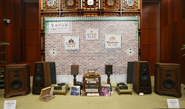 2018年廣州國際高級(jí)音響展