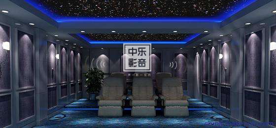 家庭影音房裝修注意事項