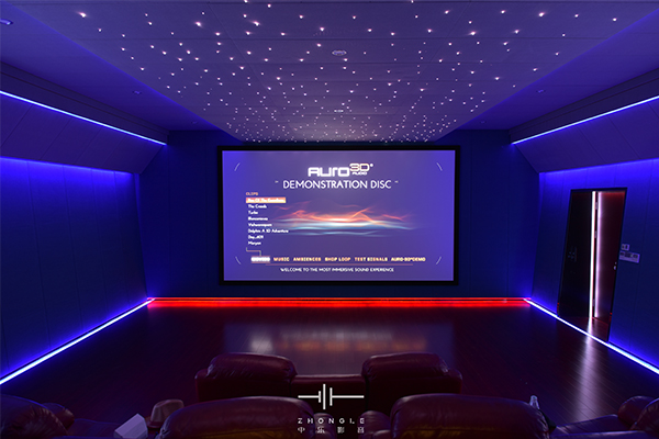 影音系統 影音系統